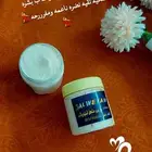 نضارة البشره
