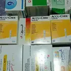 علاجات لوجه الله تعالى  بل أمانه للمحتاج