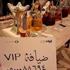 قهوجيه وصبابين