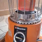 دفيات غاز يباني