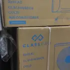 مكيف كلاس برو