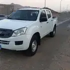 ايسوزو غمارتين 2016