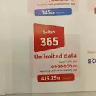 لأول خمس عملاء فقط   لا تشيل لا هم مكالمات ولا إنترنت