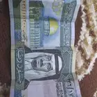 فلوس  مبالغ قديمه  ريال
