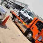 الأحساء الرياض الدمام