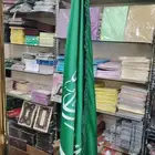 علم - أعلام - Flag - Flags - علم السعودية - أعلام مكتبية