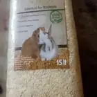 نشارة خشب وإبر غر 20 ملي