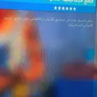 حساب فورتنايت طور الزومبي الجديد
