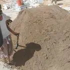 بطحه اسمنت طوب صغير عتب