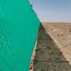 مقاول الشبوك ونخيل