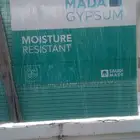 معلم جبس بورد وديكورات واسمنت بورد   وأحدث الدكوراا