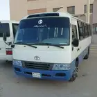 باصات للاايجار مع سائق
