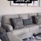 كنبات كنب تفصيل حسب الطلب الجميع الموديلات مودرن امريكي كلا