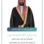 تصميم صور تخرج