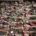 اكياس رزفاضيه جديد للبيع