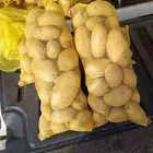 متوفر رمان بصل بطاطس