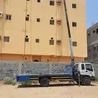 Abo Arish Crane