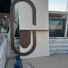 لوحه جداريه لوحه حائط
