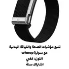 السعر الحالي 900 أسوارة ووب