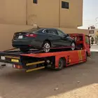 سطحه هيدروليك طويق