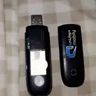 موبايلي كونكت