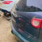 شفر ترافيس