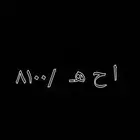 لوحه مميزه للبيع