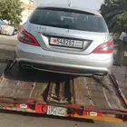 سطه عادي داخل و خراج