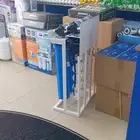 جهار مع براده