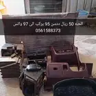 للبيع قطع ددسن 95
