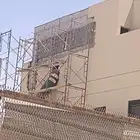 مليس  ا ستان شغل تا يس تربيع