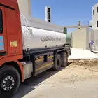 وايت ماء مفلتر بريدة