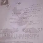 معلم تأسيس متميز للغه العربيه ومتابعه ممتازه للصفوف الاوليه