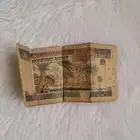 عمله 10 ريال من عهد الملك فهد