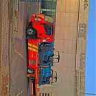 سطحه الرياض