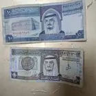 عملات الملك فهد