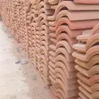 قرميد