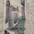500 ريال سعودي اصدار عام 1424ه بحاله ممتازة