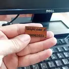 طباعه مطبوعات طباعه اكواب استكر بنر اختام ليبل جلد قص اكرليك