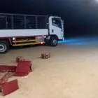 دينه مشاوير 5 متر داخل جده وخارجها