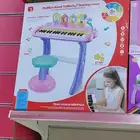 فرفيره عالمي معا دزني العاب فرفيره