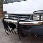 صدام دينا