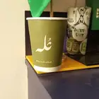 استكر سيارة اكواب بوكسات بنر ميدلية اليوم الوطني كروت بروش