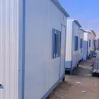 Portacabin Manufacturer and Trader Portacabin Office in Sau