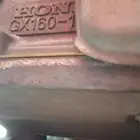 ماطور كهرباء