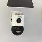 كاميرات مراقبه