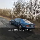 شبح