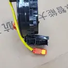 شريحه بوري اف جي