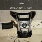 ديكور ازيرا مع المسجل ولوحة مفاتيح المكيف وشاشة الوكاله