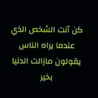 احتاج مشمع نظيف للارضيه تكفون
